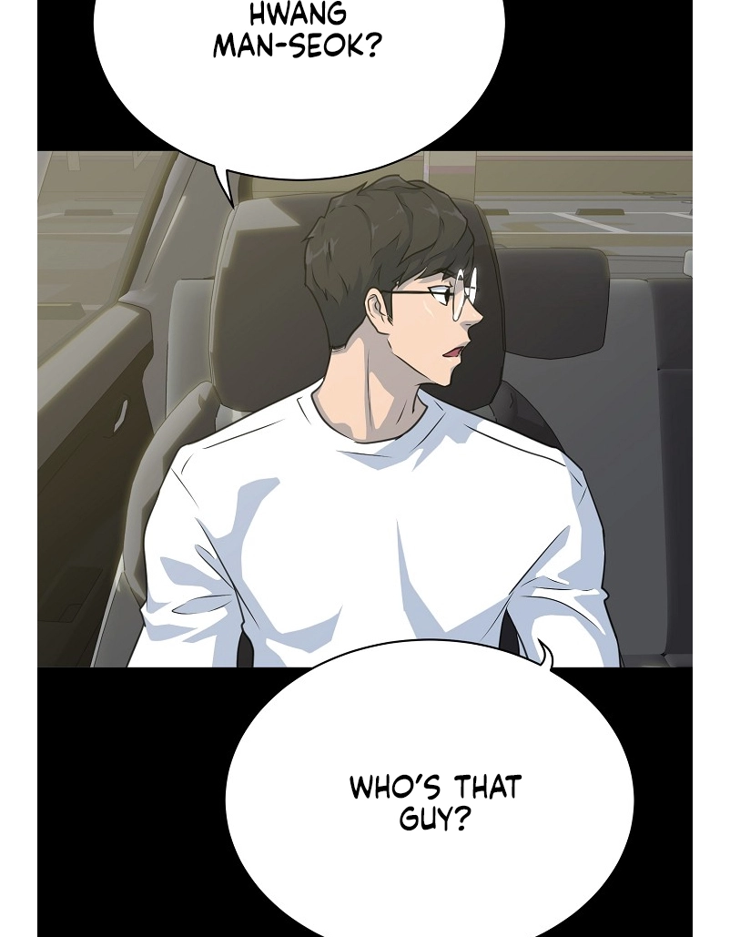 Read Trigger chapter 79 image 42 on Lezhin