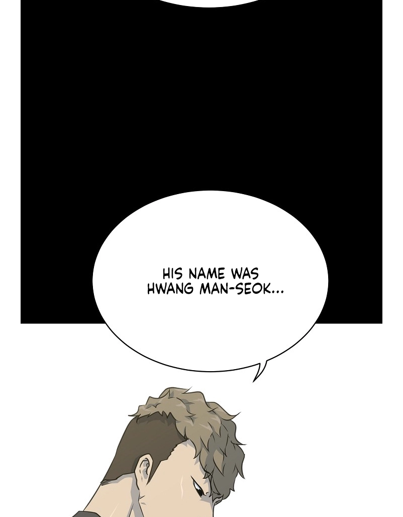 Read Trigger chapter 79 image 45 on Lezhin