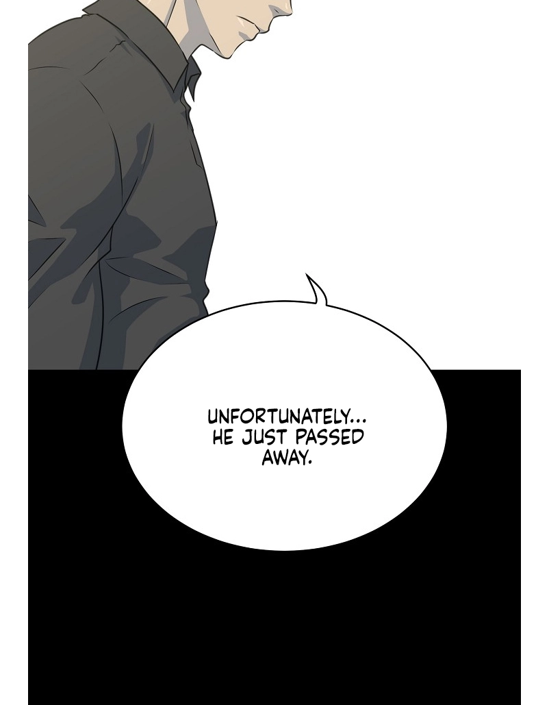 Read Trigger chapter 79 image 46 on Lezhin