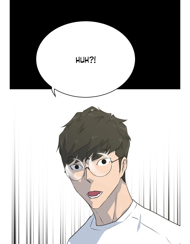 Read Trigger chapter 79 image 47 on Lezhin