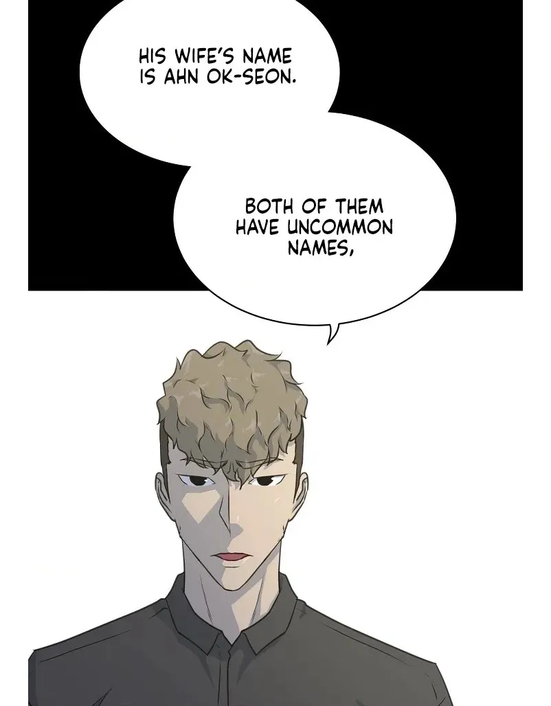 Read Trigger chapter 79 image 49 on Lezhin