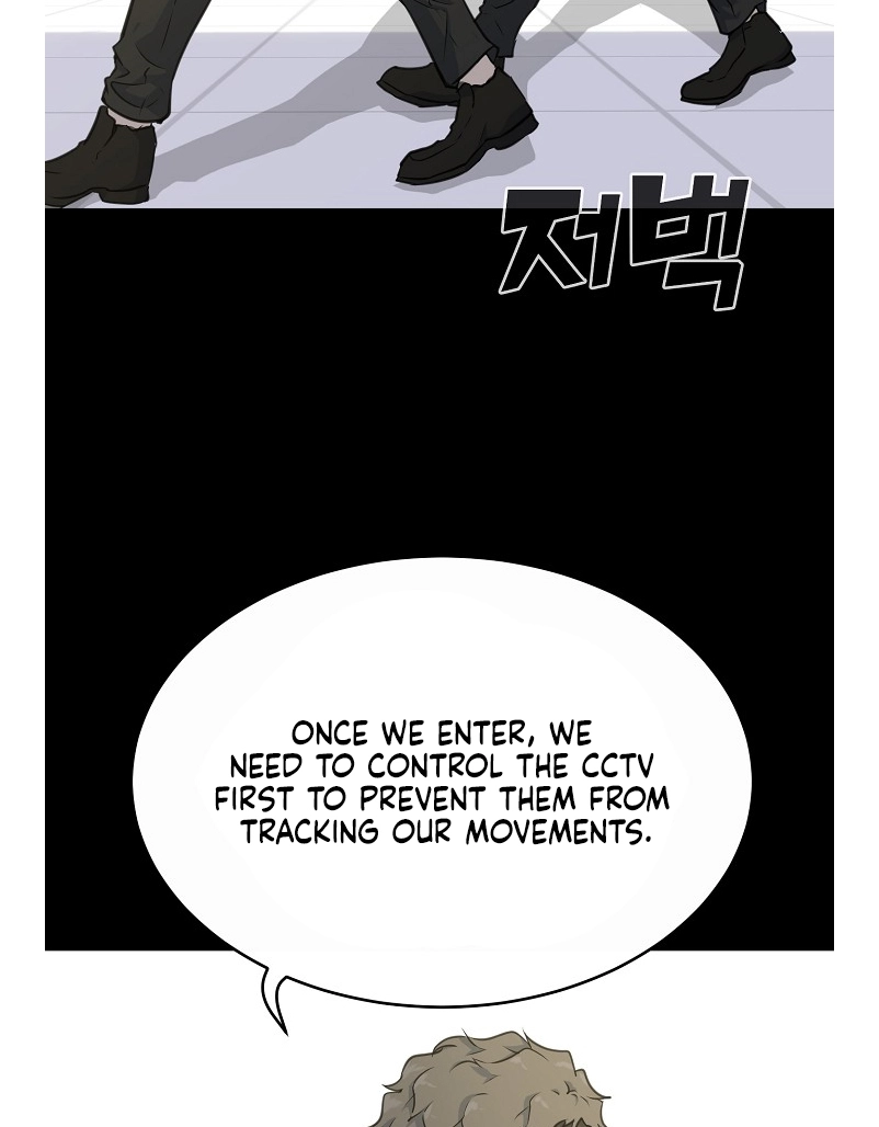 Read Trigger chapter 79 image 5 on Lezhin