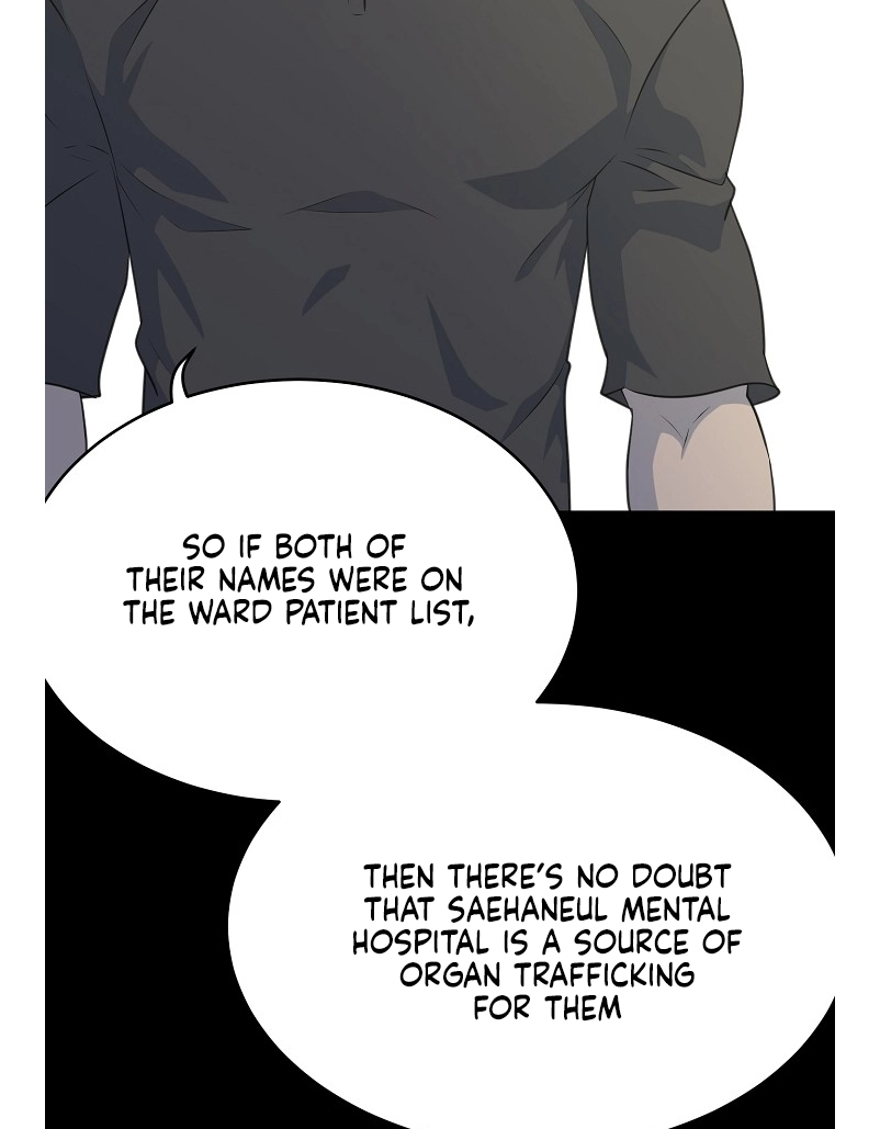 Read Trigger chapter 79 image 50 on Lezhin