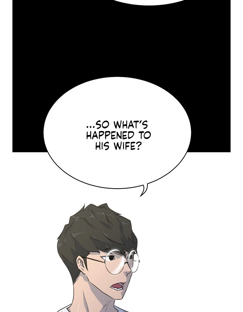 Read Trigger chapter 79 image 51 on Lezhin