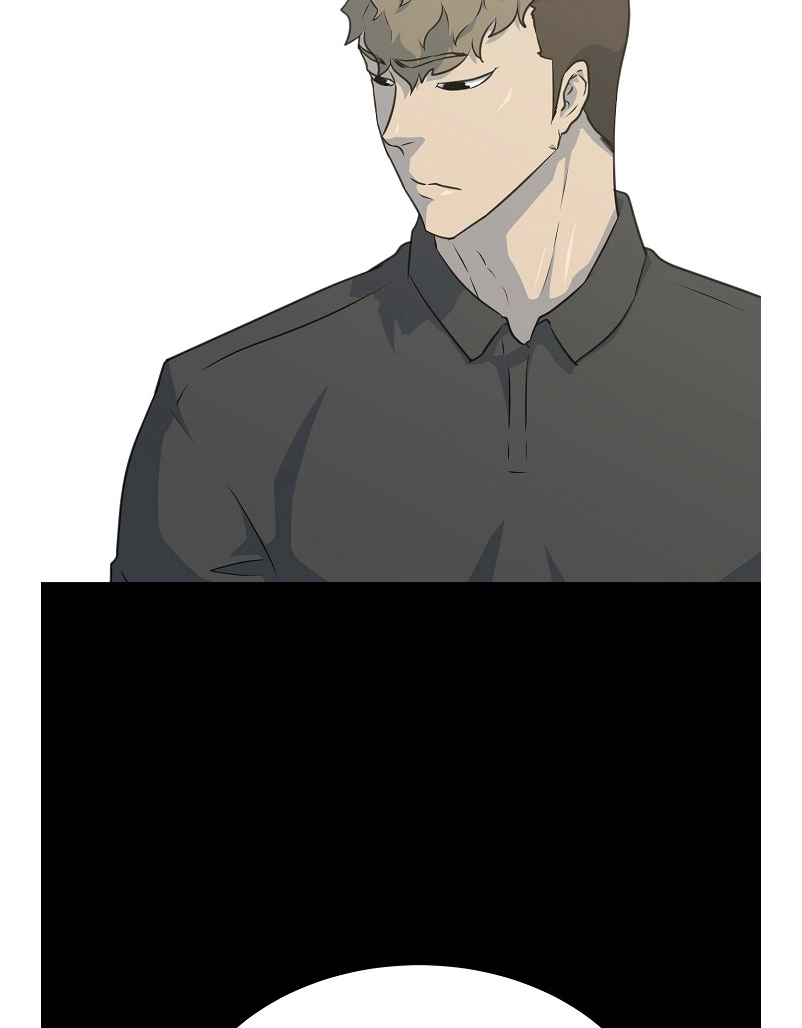 Read Trigger chapter 79 image 53 on Lezhin
