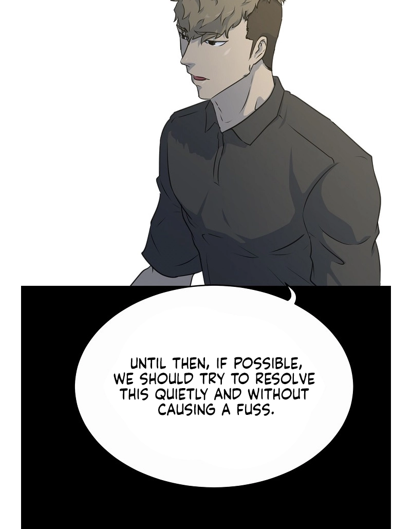 Read Trigger chapter 79 image 6 on Lezhin