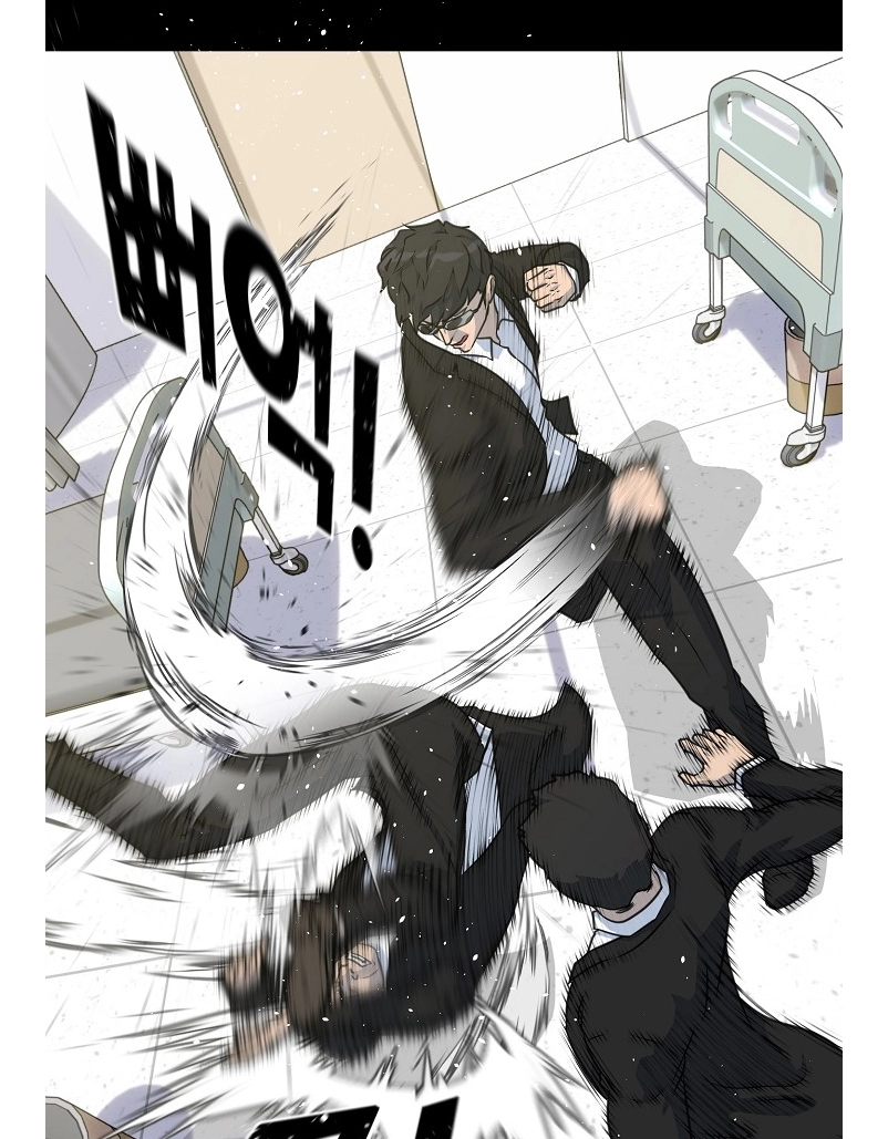 Read Trigger chapter 79 image 62 on Lezhin