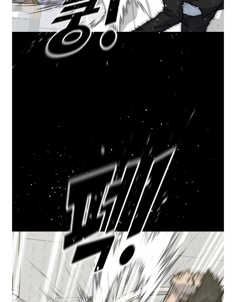 Read Trigger chapter 79 image 63 on Lezhin
