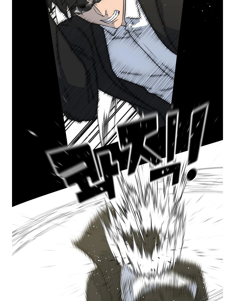 Read Trigger chapter 79 image 66 on Lezhin
