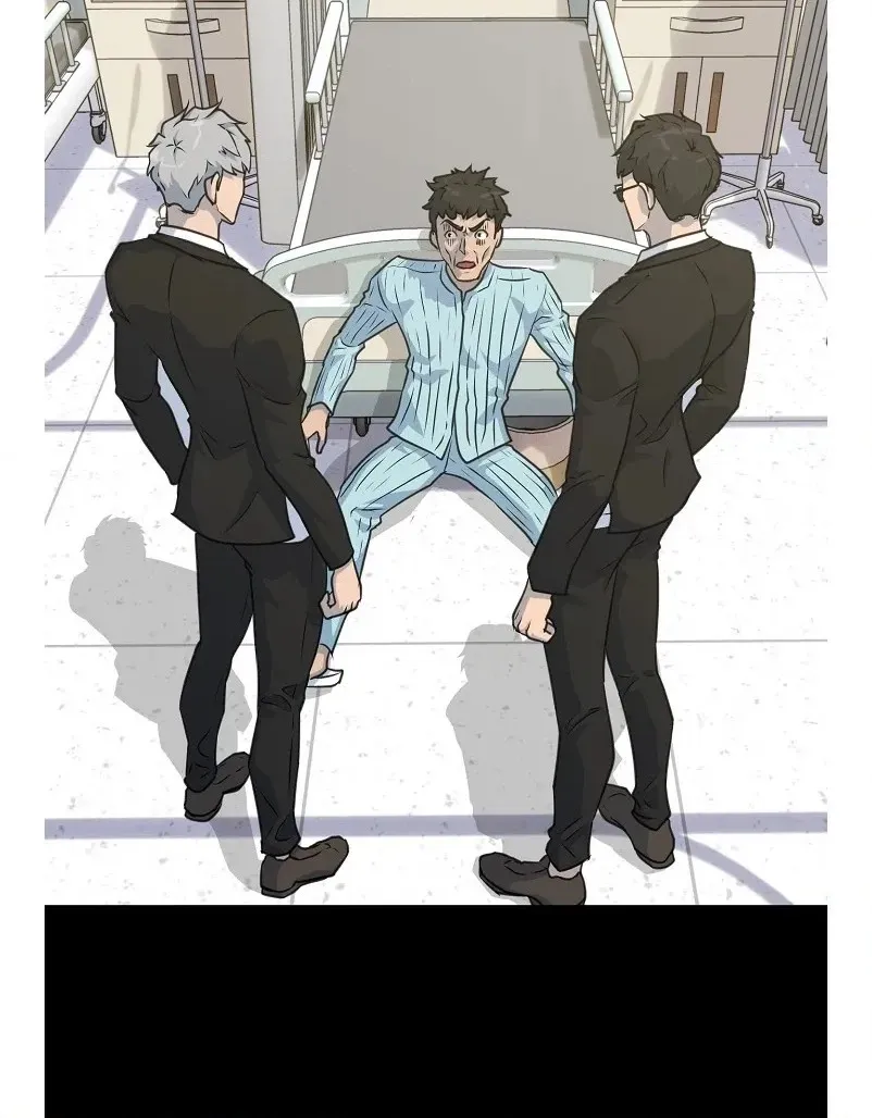 Read Trigger chapter 79 image 69 on Lezhin