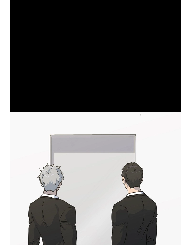 Read Trigger chapter 79 image 7 on Lezhin
