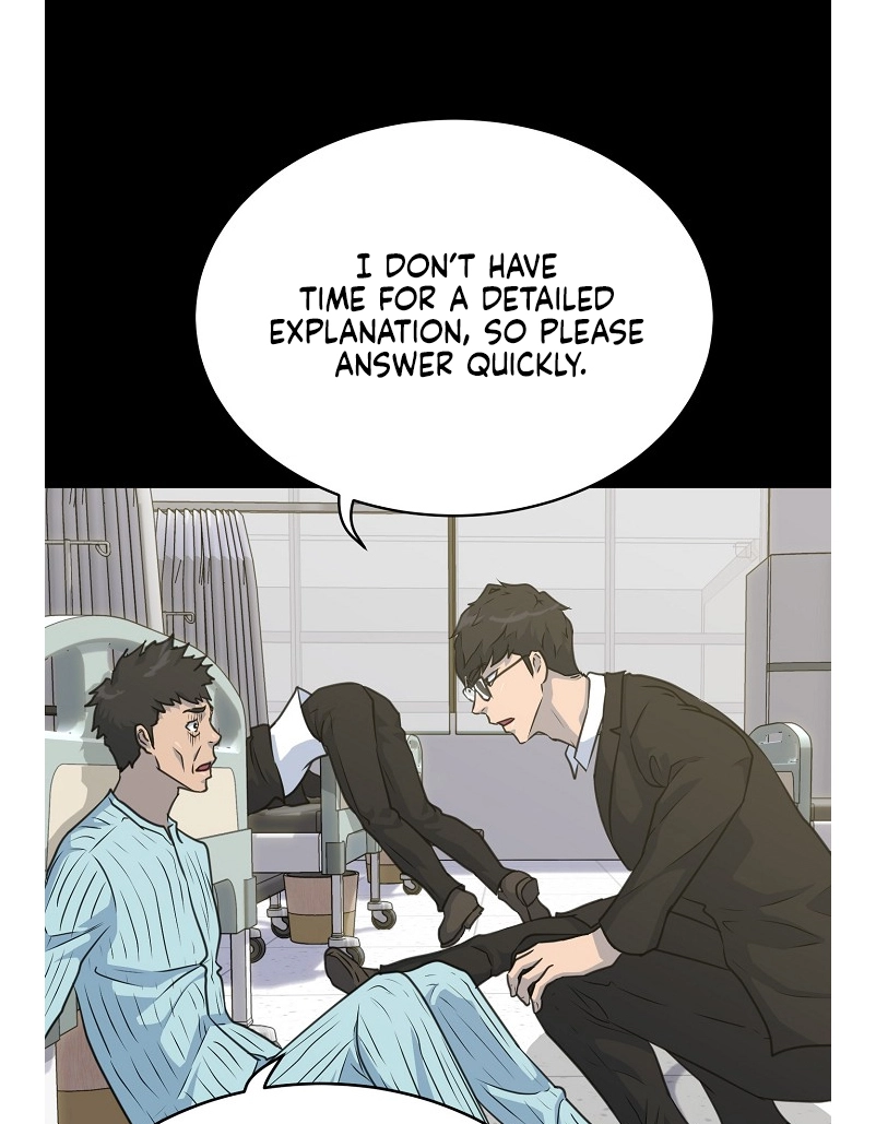 Read Trigger chapter 79 image 70 on Lezhin