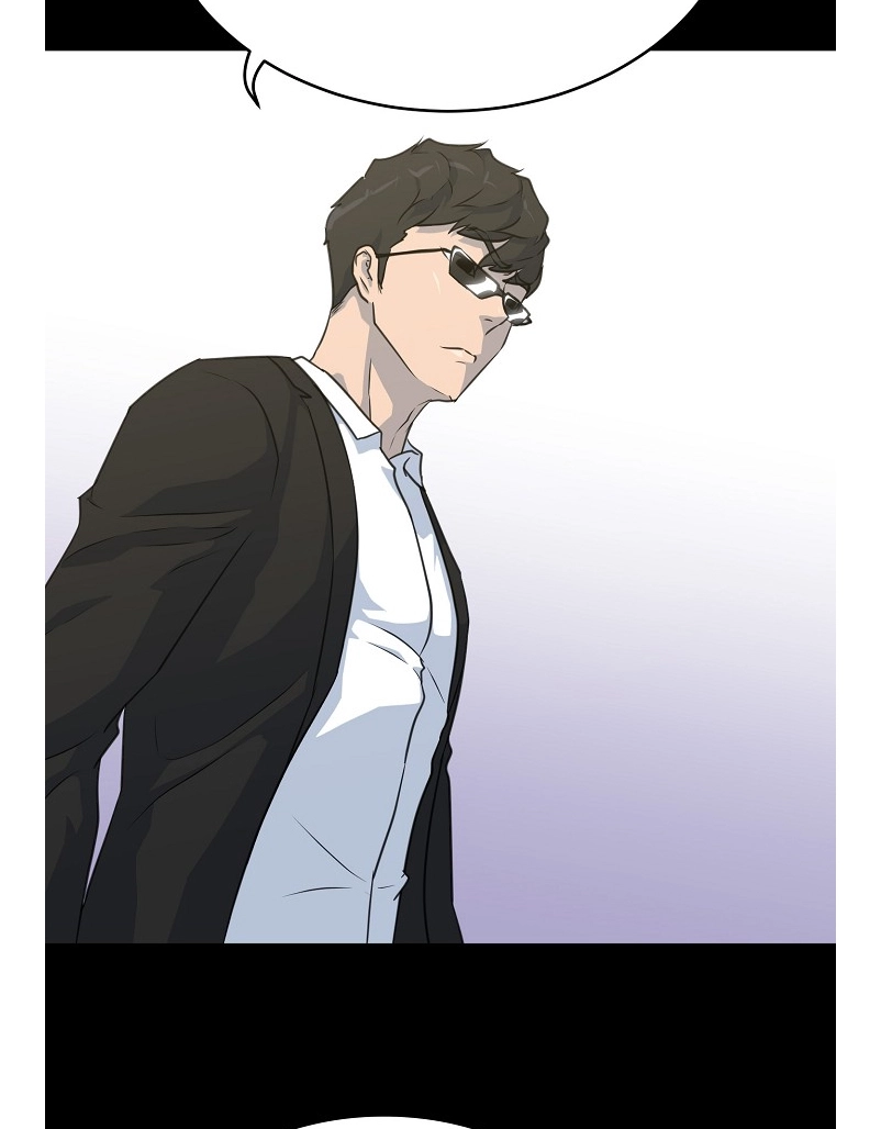Read Trigger chapter 79 image 75 on Lezhin