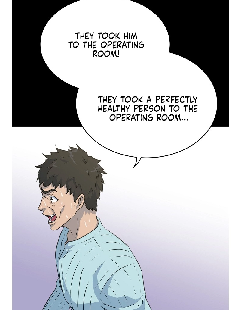 Read Trigger chapter 79 image 76 on Lezhin