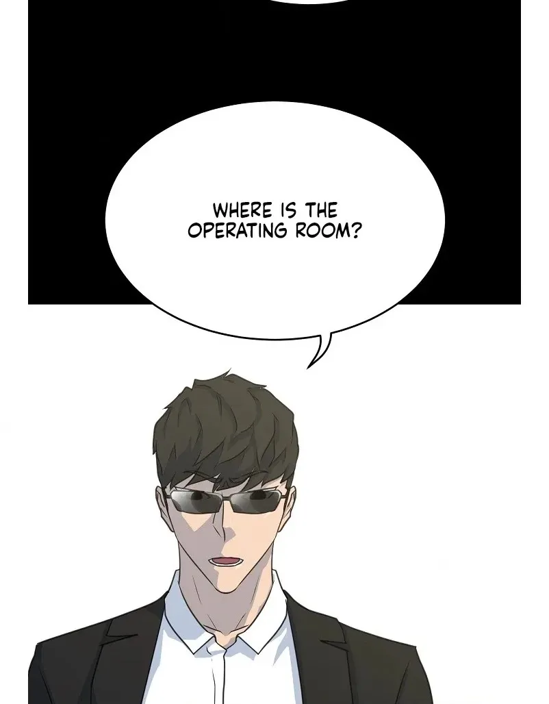 Read Trigger chapter 79 image 79 on Lezhin
