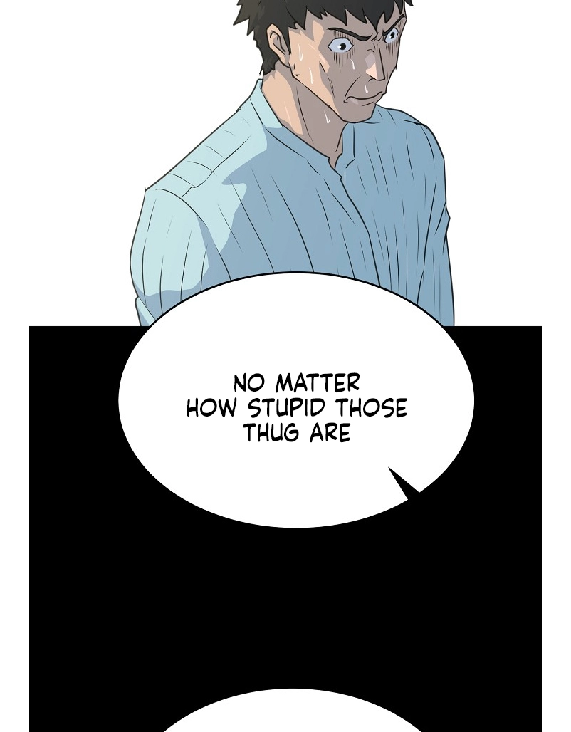 Read Trigger chapter 79 image 95 on Lezhin