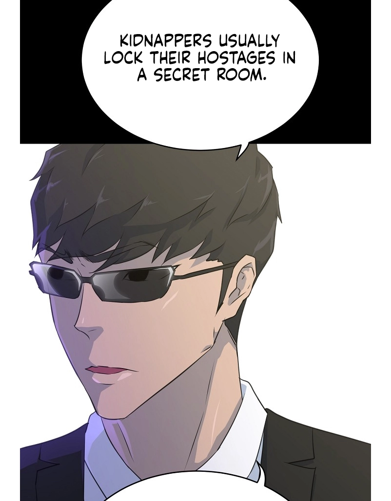 Read Trigger chapter 79 image 96 on Lezhin