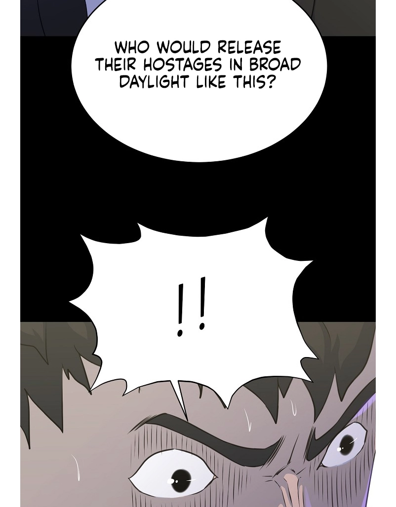 Read Trigger chapter 79 image 97 on Lezhin