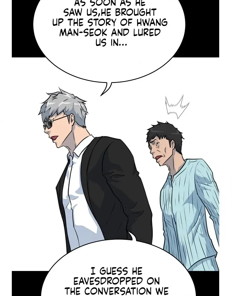 Read Trigger chapter 79 image 99 on Lezhin