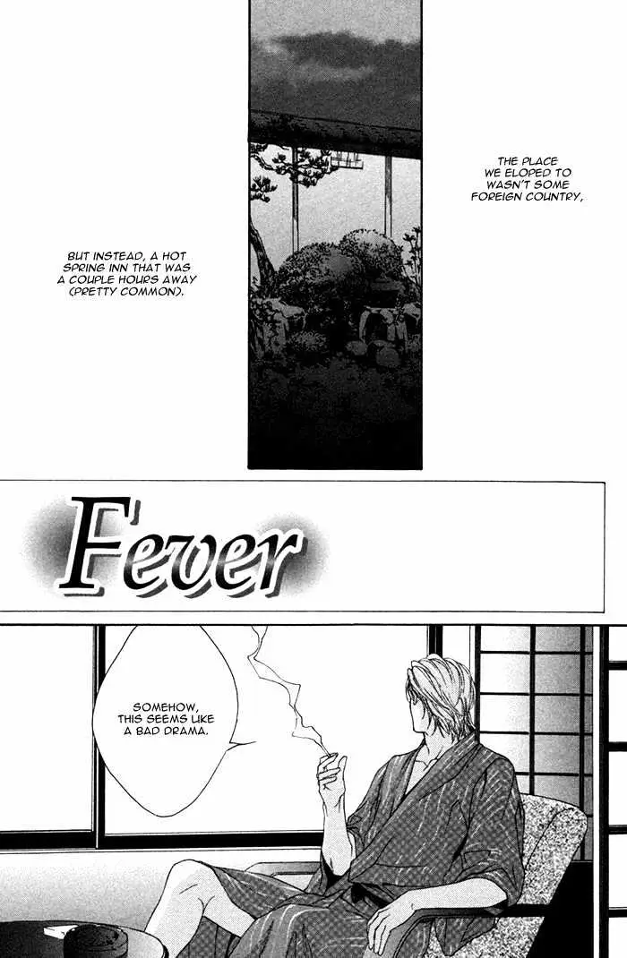 Read Trigger chapter 8.99 image 1 on Lezhin