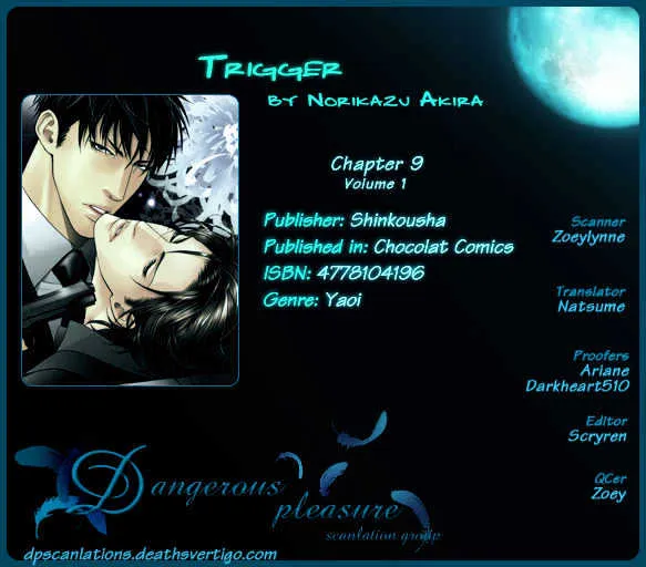 Read Trigger chapter 8.99 image 11 on Lezhin