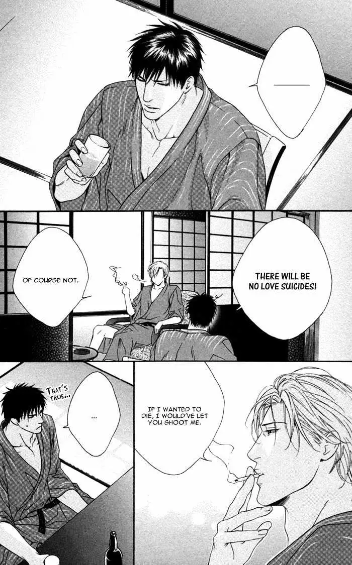 Read Trigger chapter 8.99 image 2 on Lezhin