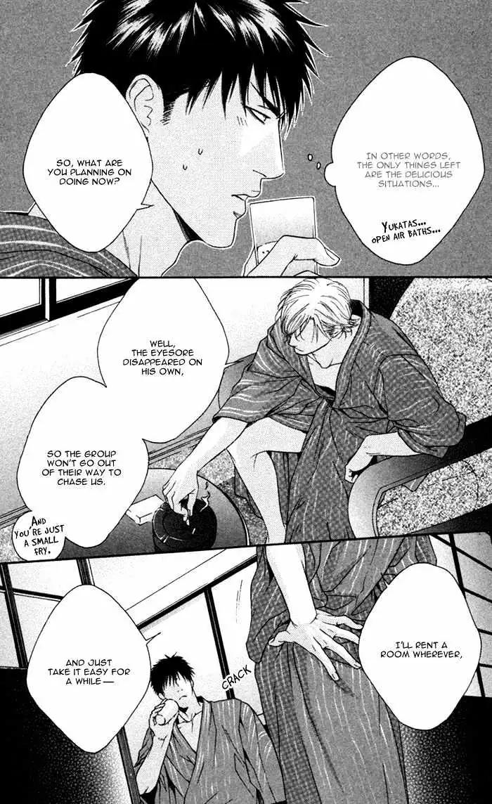Read Trigger chapter 8.99 image 3 on Lezhin
