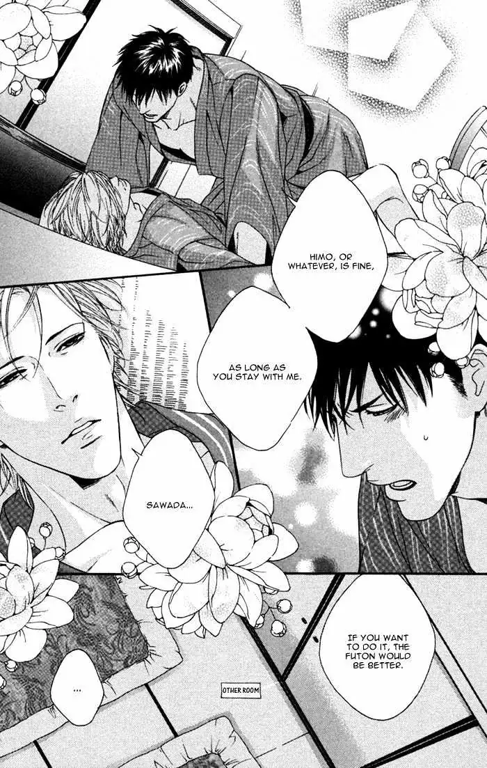 Read Trigger chapter 8.99 image 5 on Lezhin