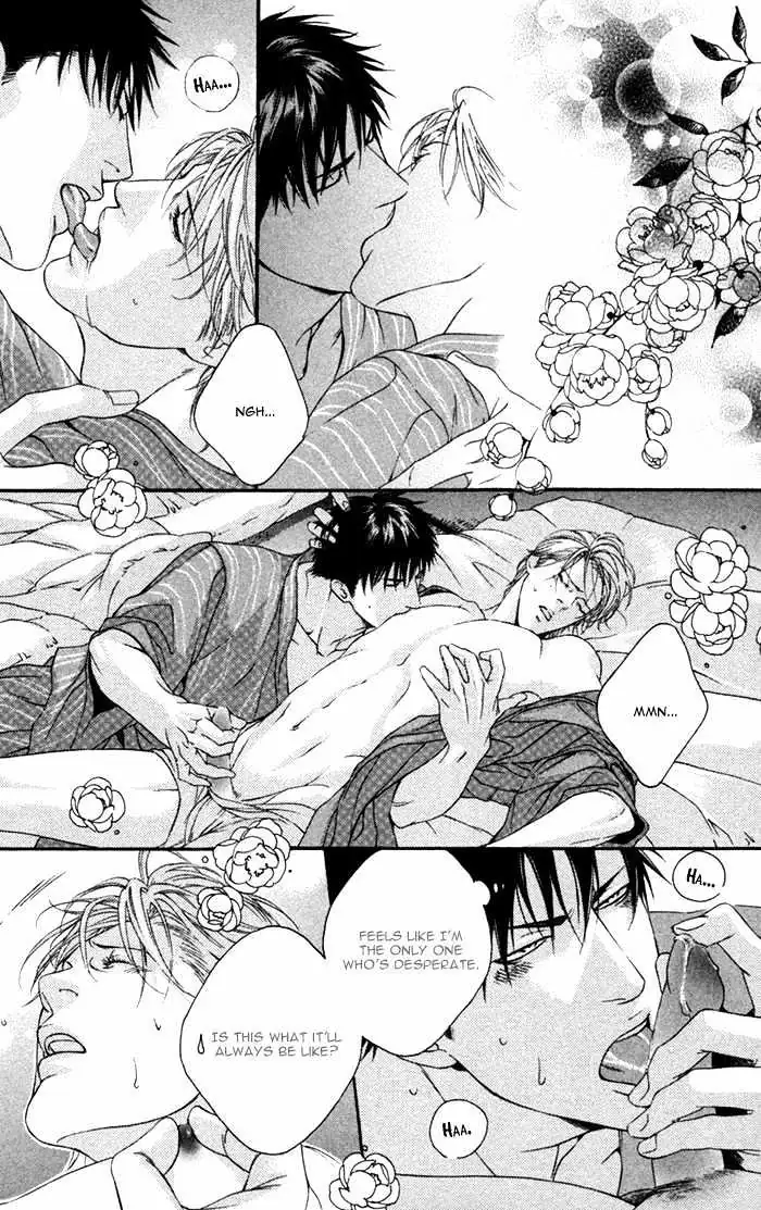 Read Trigger chapter 8.99 image 6 on Lezhin