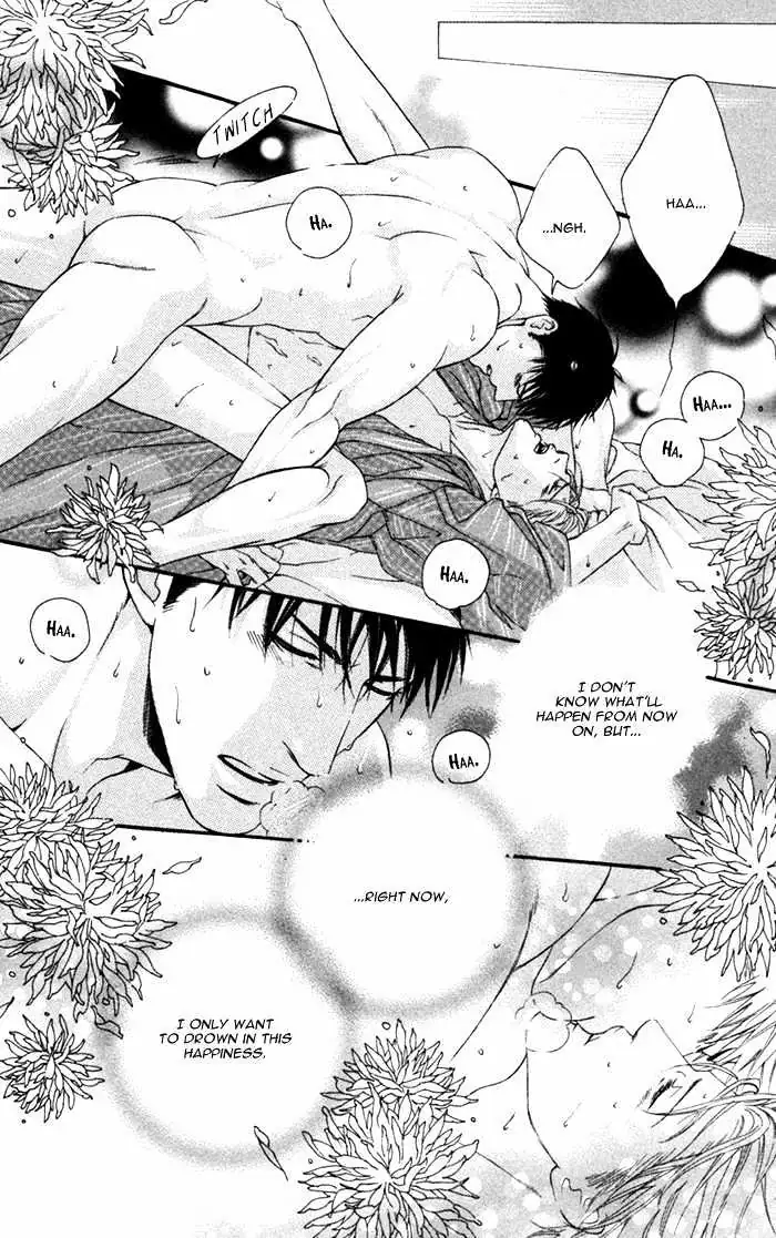 Read Trigger chapter 8.99 image 8 on Lezhin