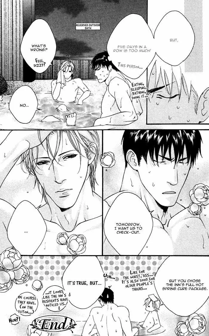 Read Trigger chapter 8.99 image 9 on Lezhin