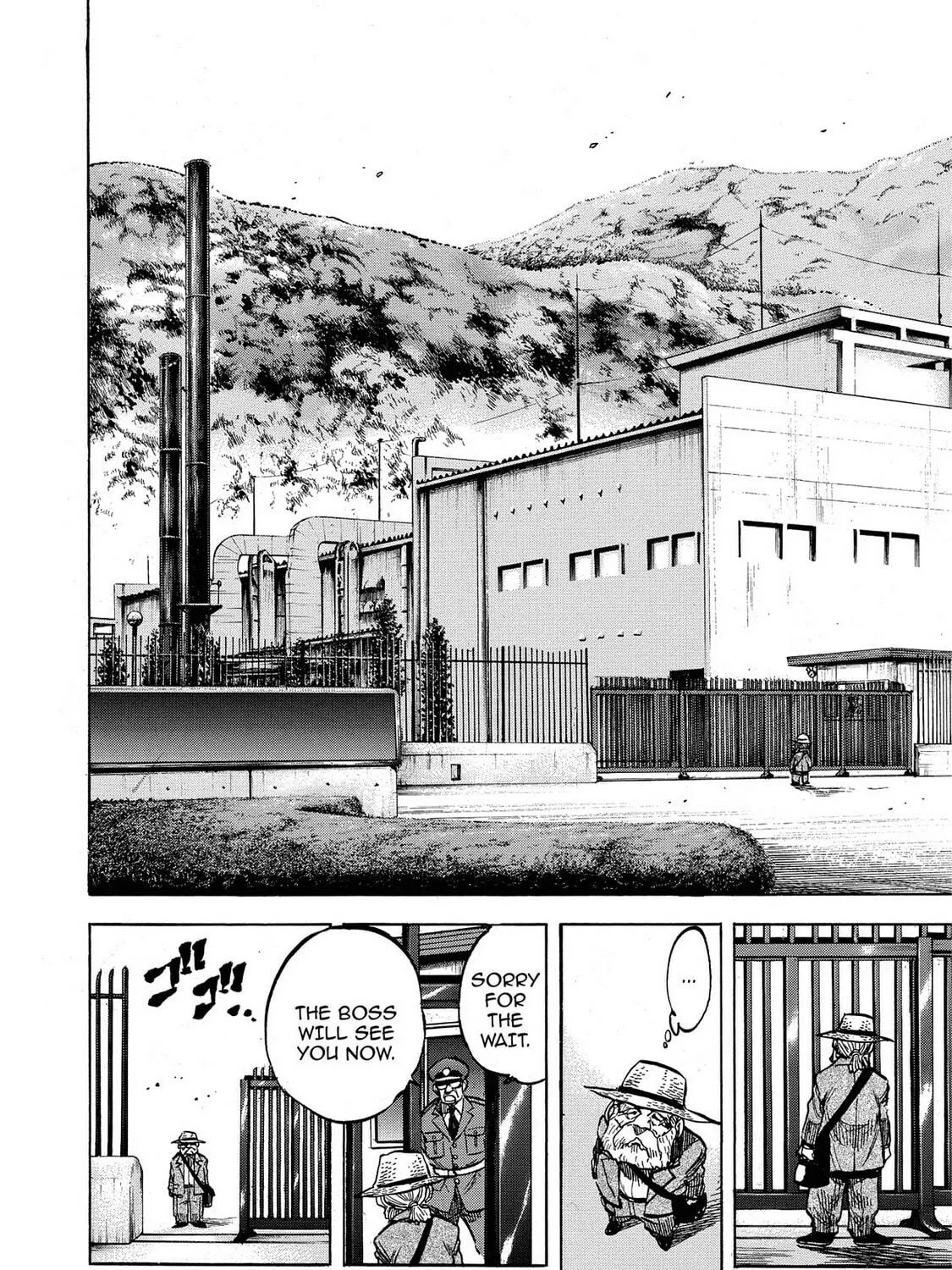Read Trigger chapter 8 image 10 on Lezhin