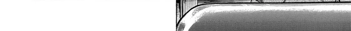 Read Trigger chapter 8 image 15 on Lezhin