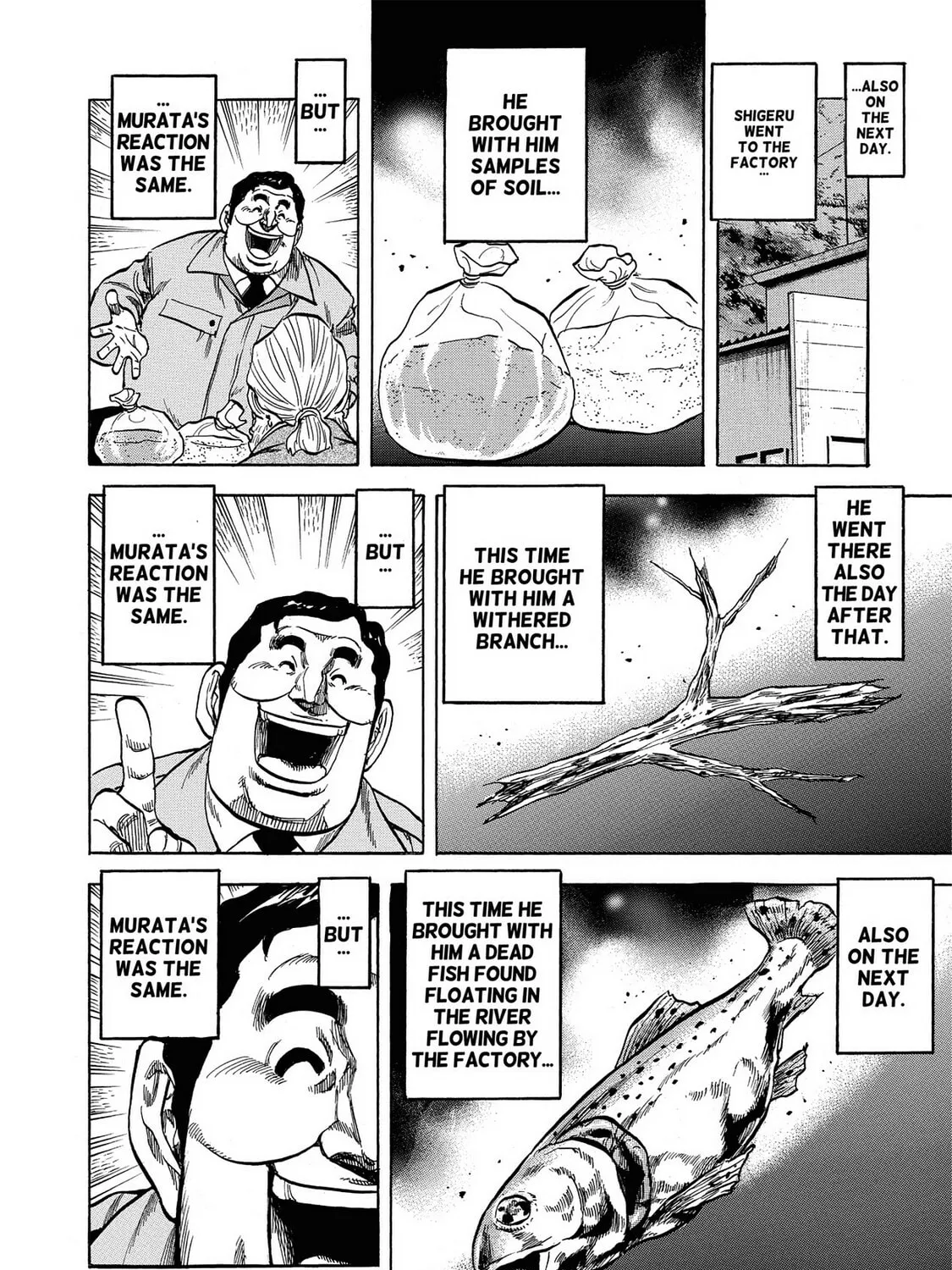 Read Trigger chapter 8 image 18 on Lezhin