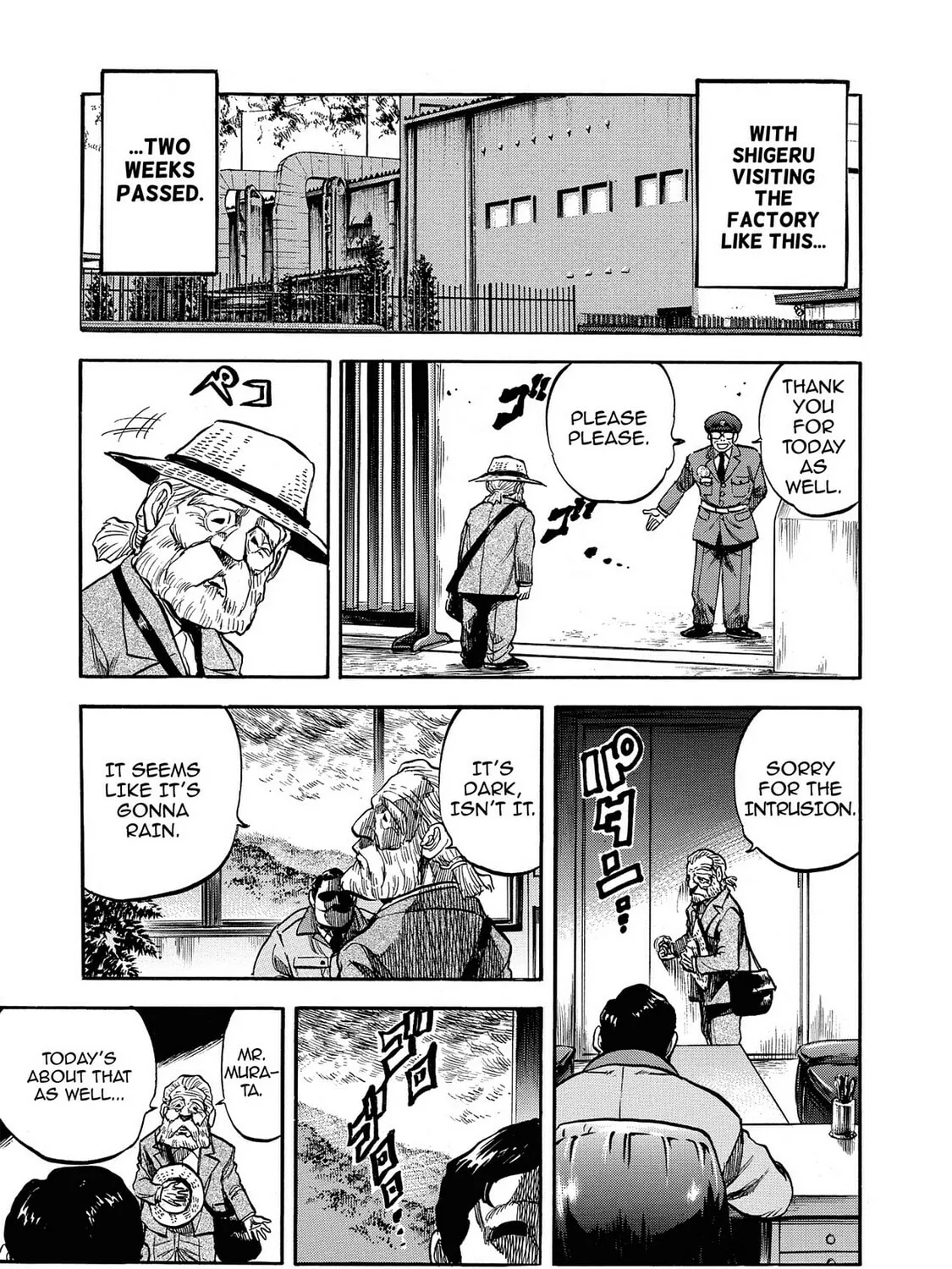 Read Trigger chapter 8 image 20 on Lezhin