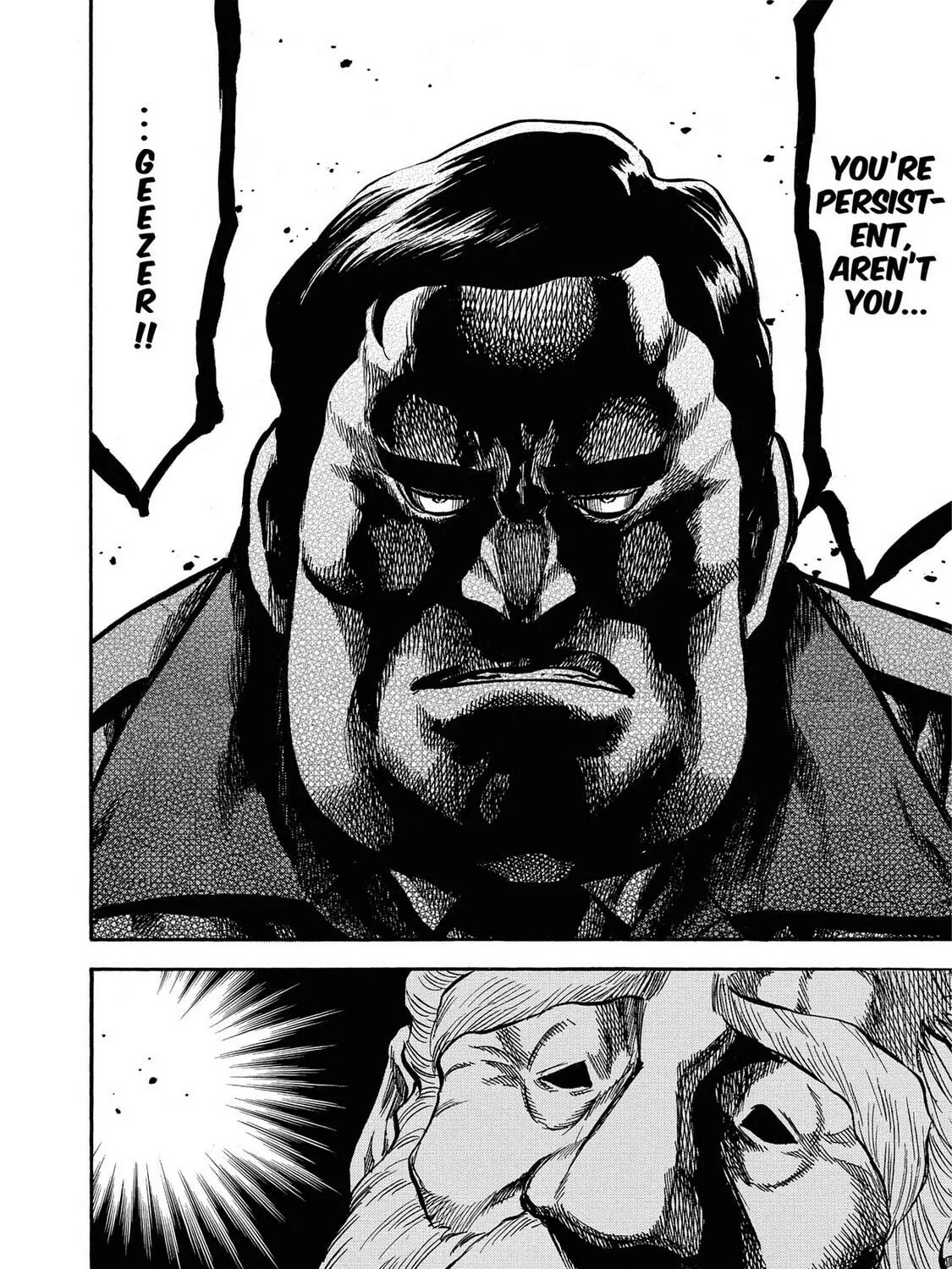 Read Trigger chapter 8 image 22 on Lezhin