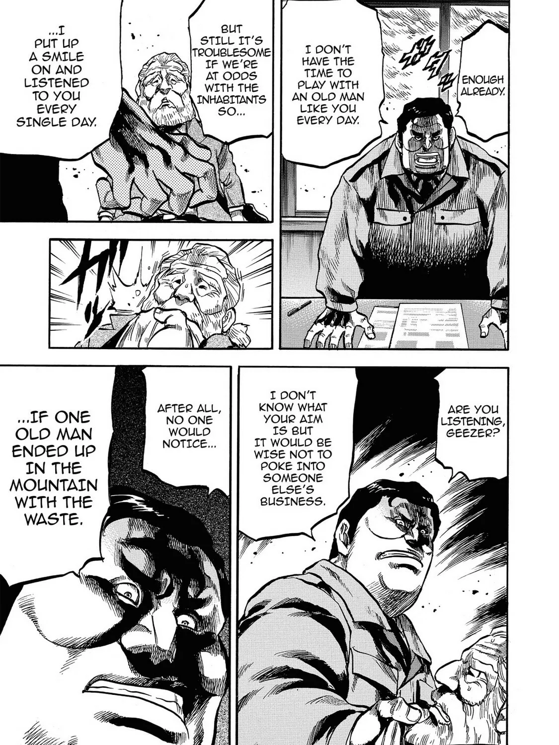 Read Trigger chapter 8 image 24 on Lezhin