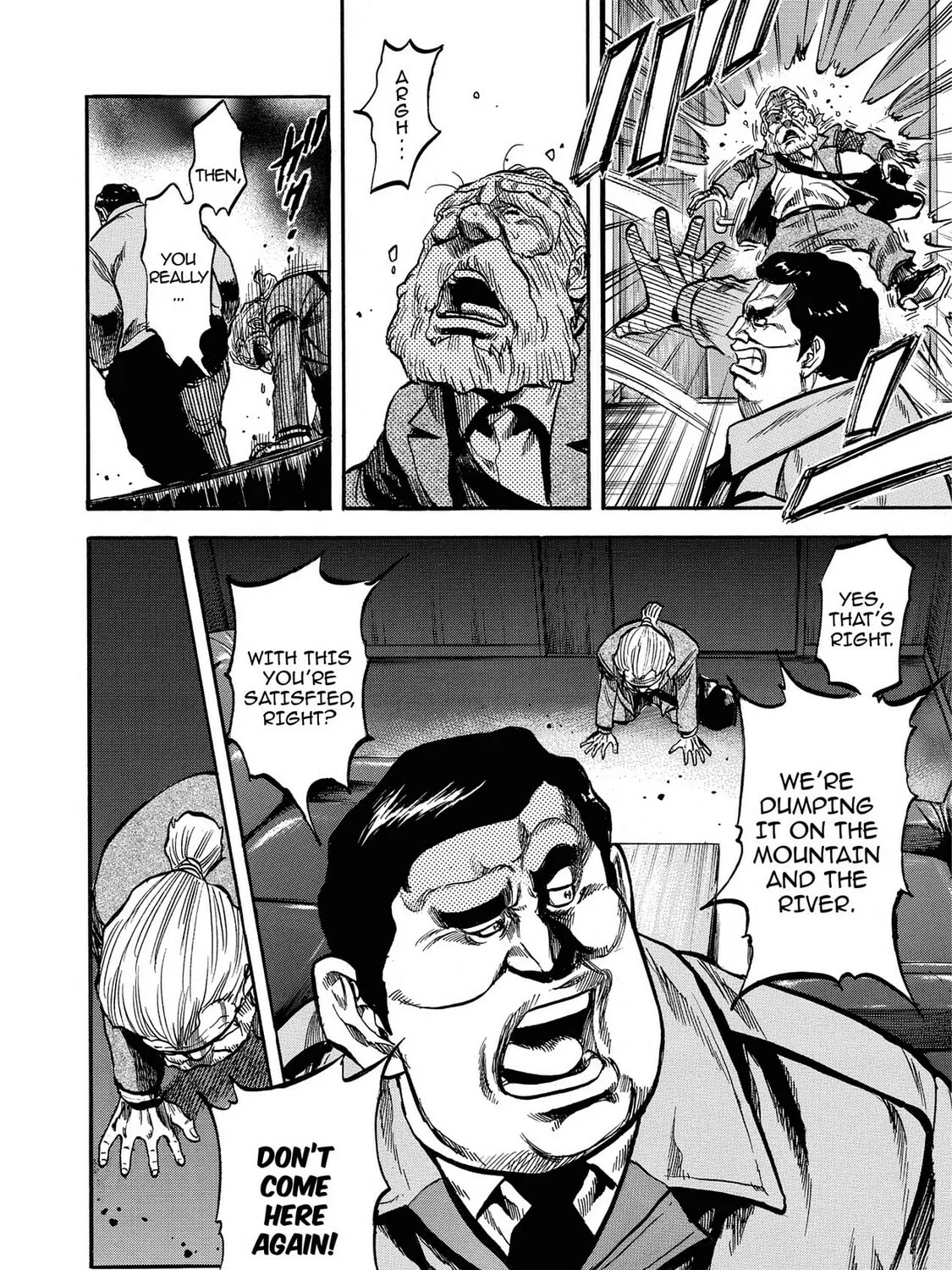 Read Trigger chapter 8 image 26 on Lezhin