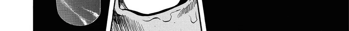 Read Trigger chapter 8 image 31 on Lezhin