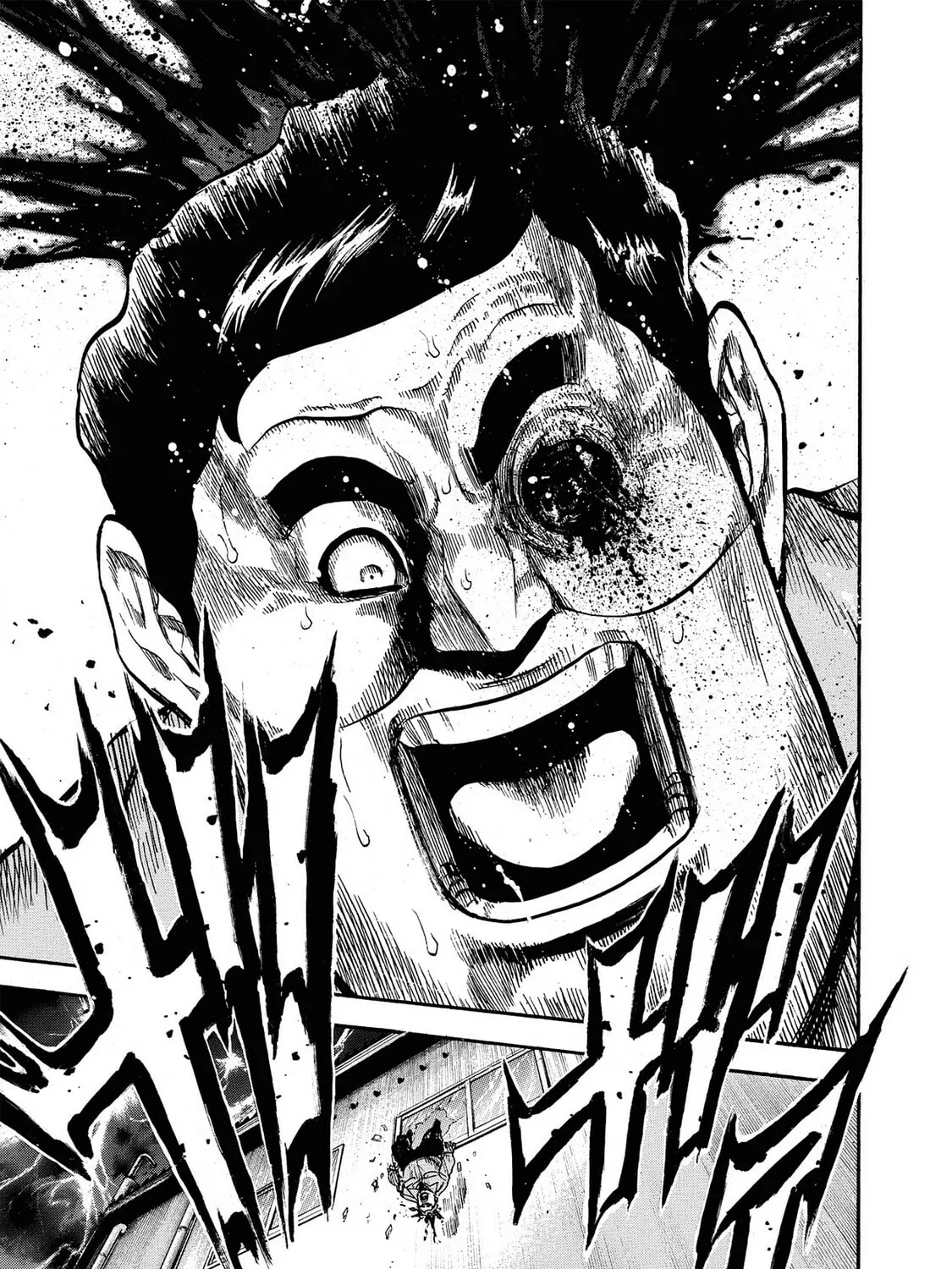 Read Trigger chapter 8 image 32 on Lezhin