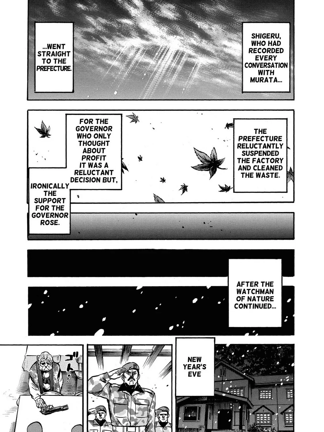 Read Trigger chapter 8 image 36 on Lezhin