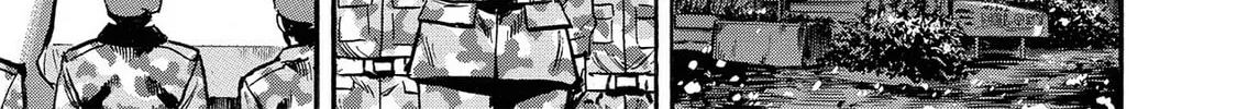 Read Trigger chapter 8 image 37 on Lezhin