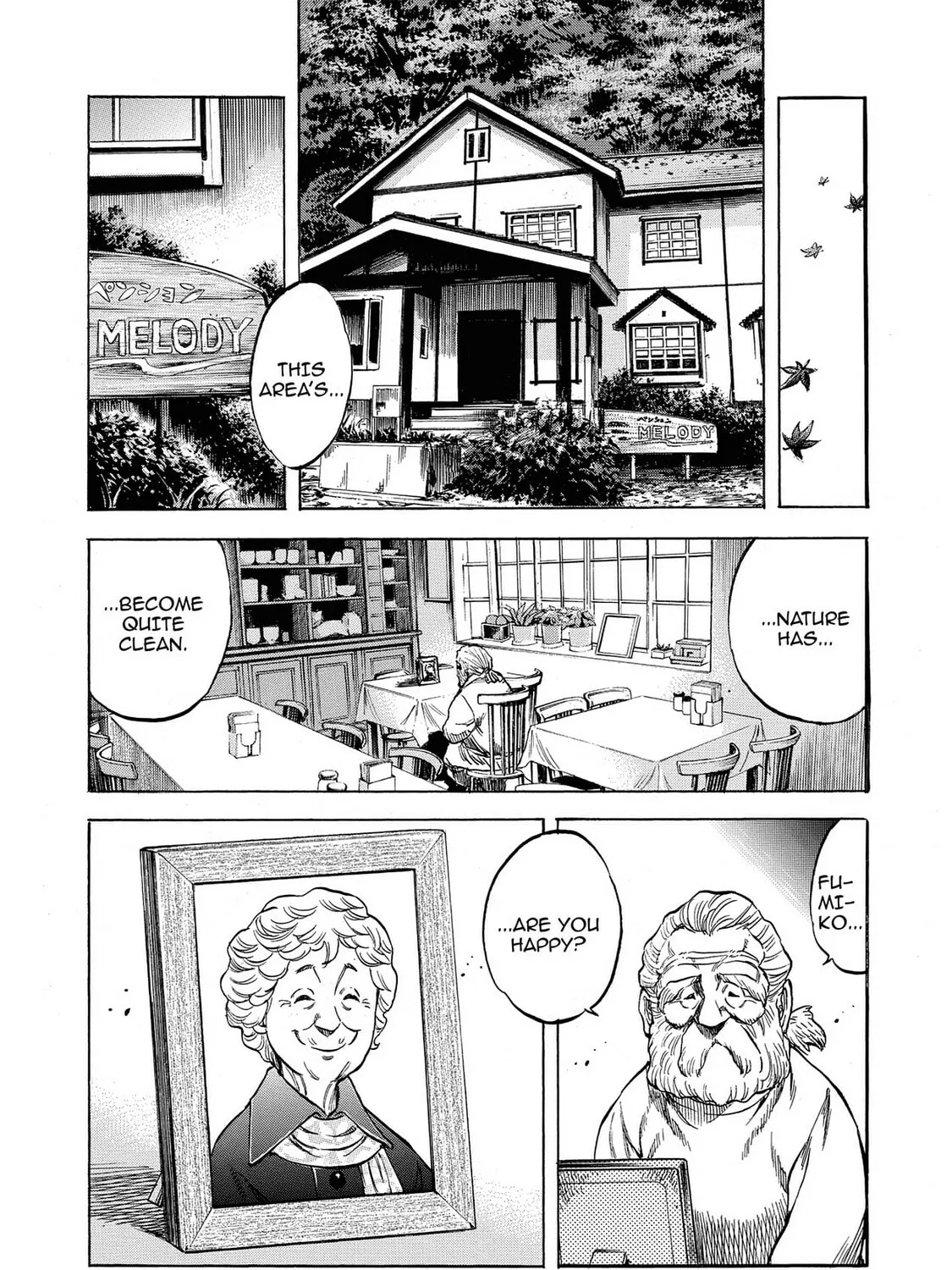 Read Trigger chapter 8 image 6 on Lezhin