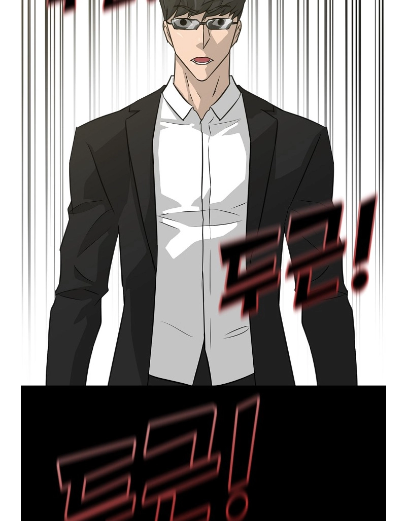 Read Trigger chapter 80 image 101 on Lezhin
