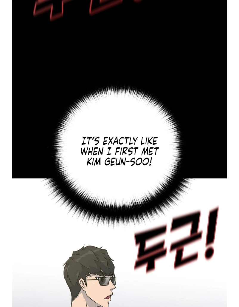 Read Trigger chapter 80 image 102 on Lezhin