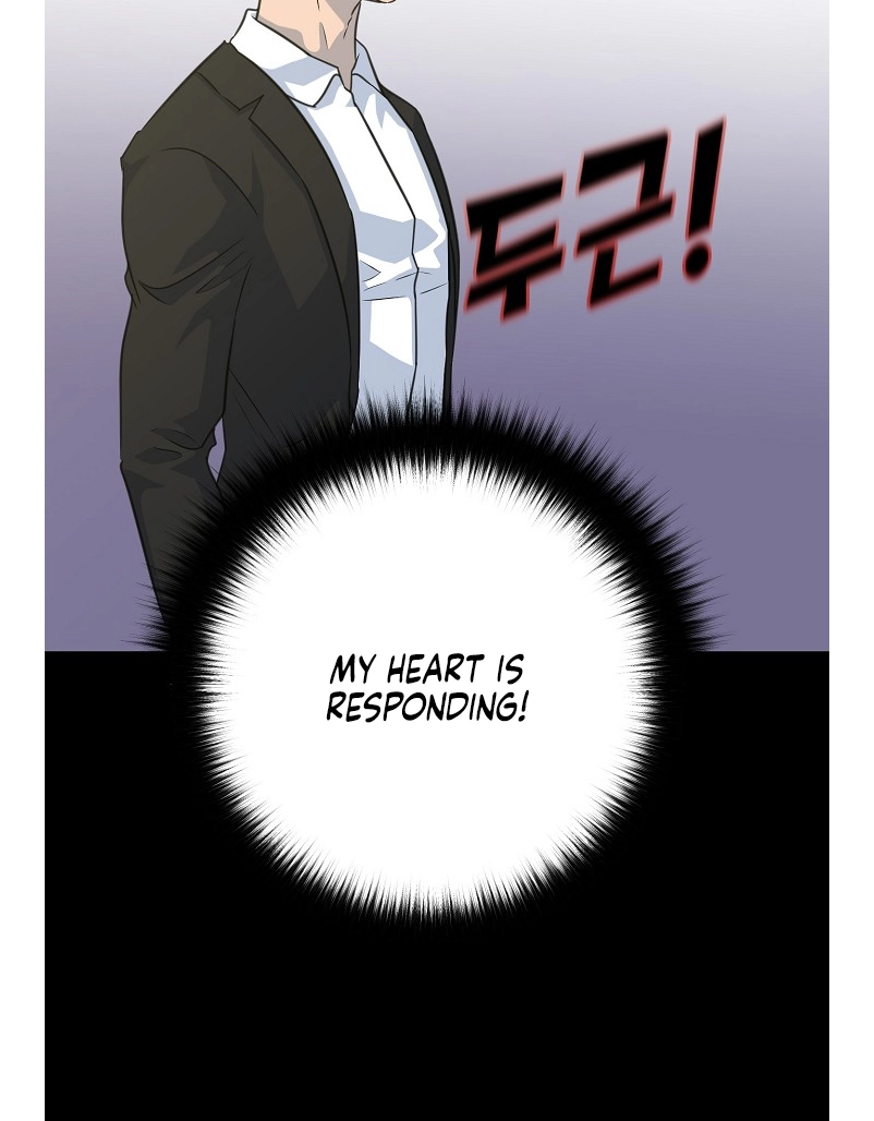 Read Trigger chapter 80 image 103 on Lezhin
