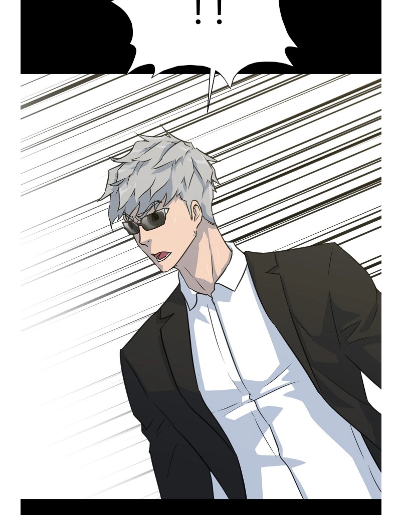 Read Trigger chapter 80 image 106 on Lezhin