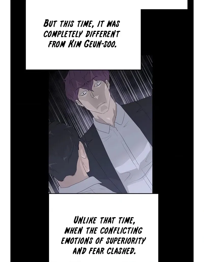 Read Trigger chapter 80 image 109 on Lezhin