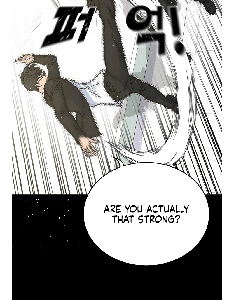 Read Trigger chapter 80 image 11 on Lezhin