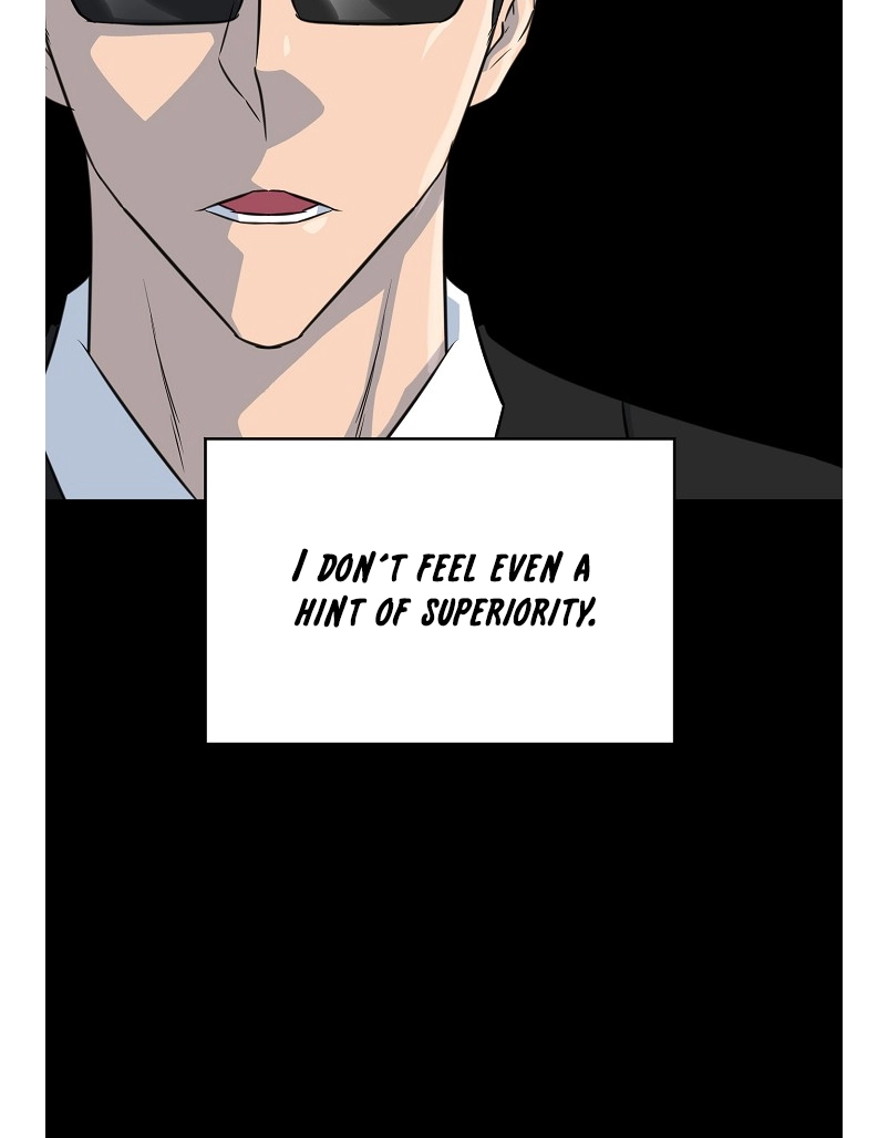 Read Trigger chapter 80 image 111 on Lezhin